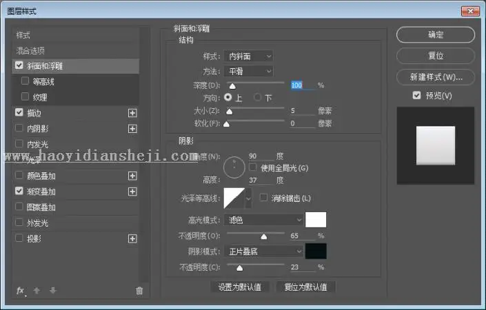 相机图标，设计逼真的相机应用图标_www.haoyidiansheji.com