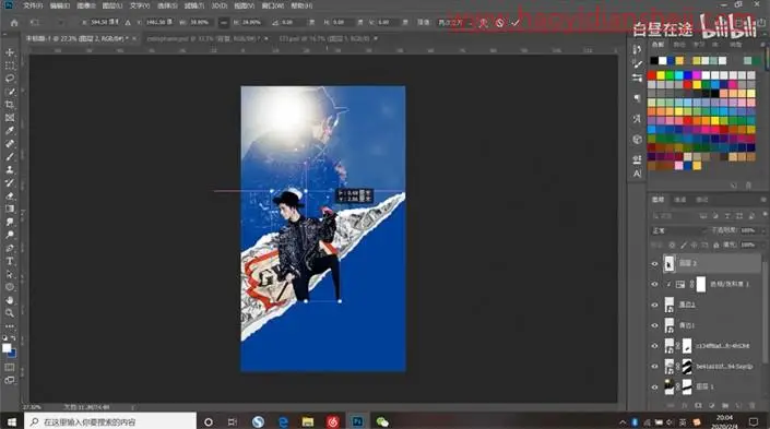 海报制作，在PS里创作明星撕边效果海报_www.haoyidiansheji.com
