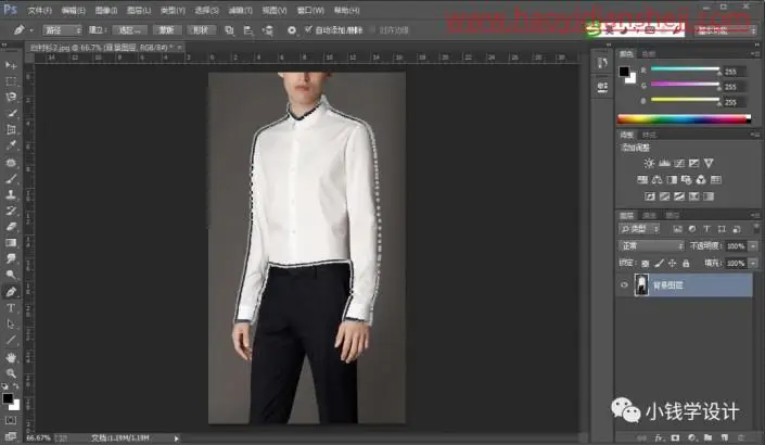换衣服，快速给人物更换衣服的颜色_www.haoyidiansheji.com