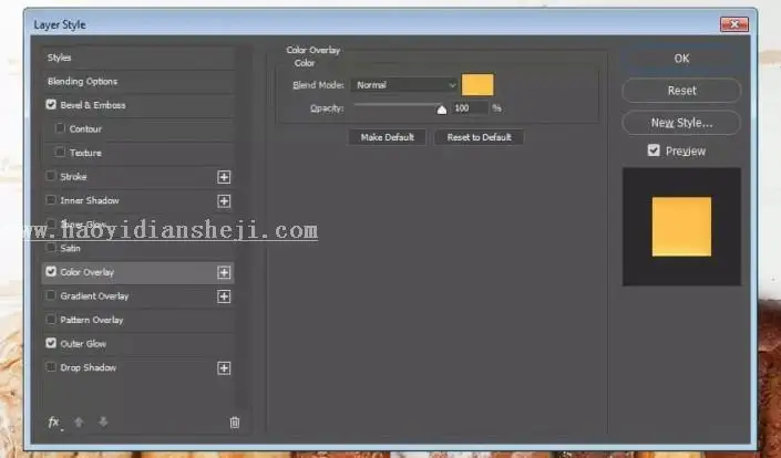 文字设计，通过PS制作奶酪样式的文字_www.haoyidiansheji.com