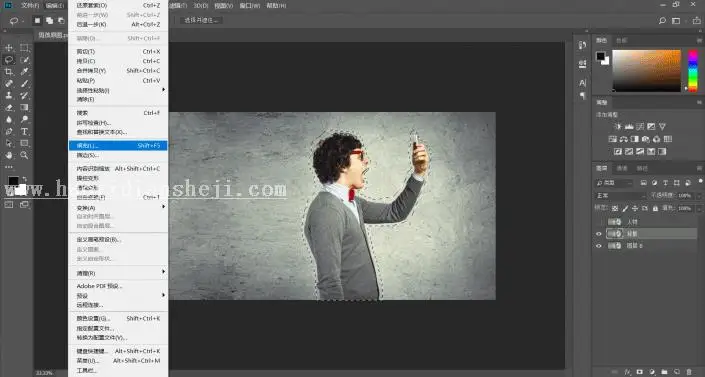 碎片效果，用PS制作仿电影效果的碎片人像_www.haoyidiansheji.com