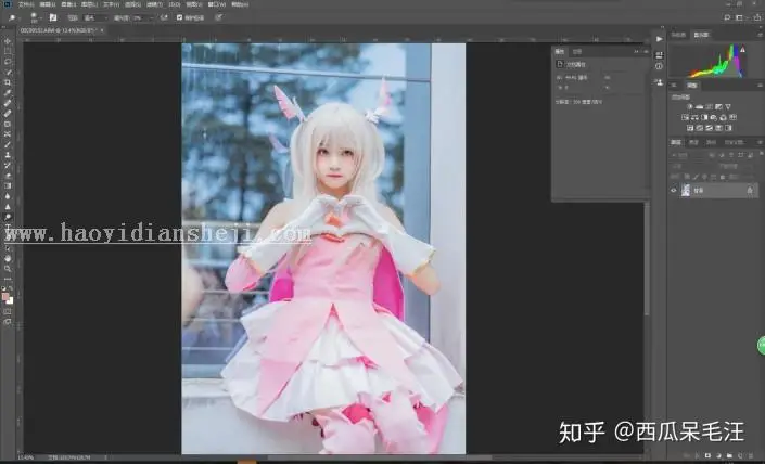 粉色调，用PS把动漫cosplay人像调成嫩粉色_www.haoyidiansheji.com