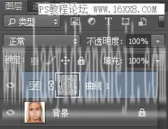 人像磨皮，用PS给人物进行系统的精细磨皮_www.haoyidiansheji.com