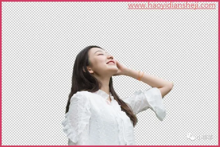 抠人物，抠出户外树林里拍摄的室外人像_www.haoyidiansheji.com