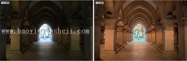 LR技巧，十五个高手都用的关键秘技_www.haoyidiansheji.com