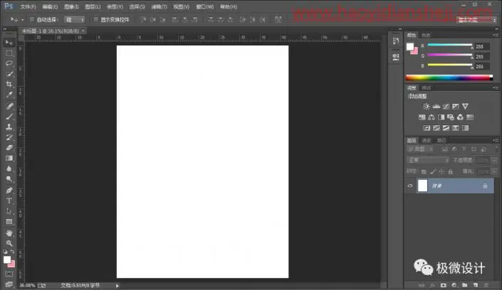 切割效果，制作切割水果的海报创意效果_www.haoyidiansheji.com