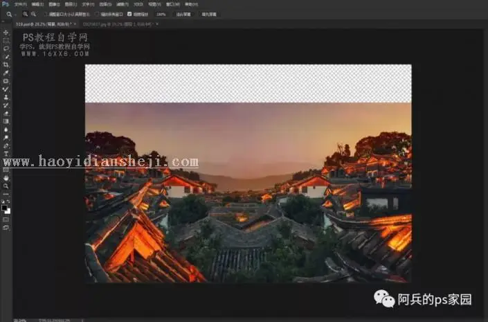 场景合成，汉服场照调修教程①_www.haoyidiansheji.com