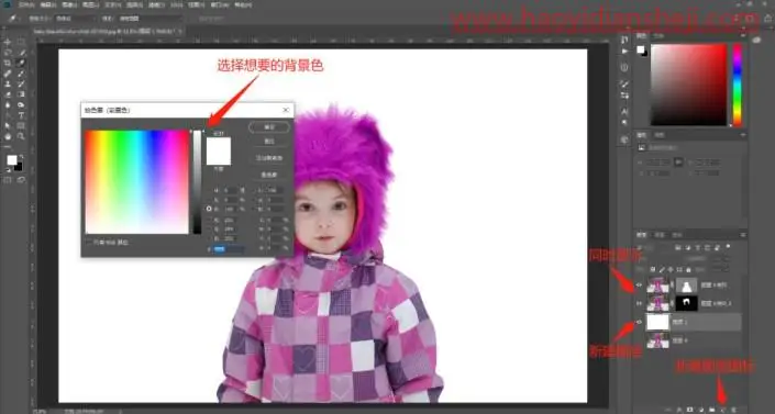 抠毛发，一根根把毛领上的毛抠出来_www.haoyidiansheji.com