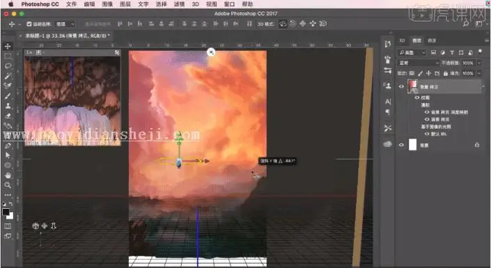 海报设计，用PS中的3D功能合成一幅比较有视觉冲击创意海报_www.haoyidiansheji.com