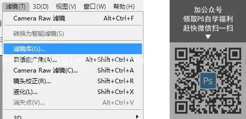 动漫色，PS打造宫崎骏动漫风色调_www.haoyidiansheji.com