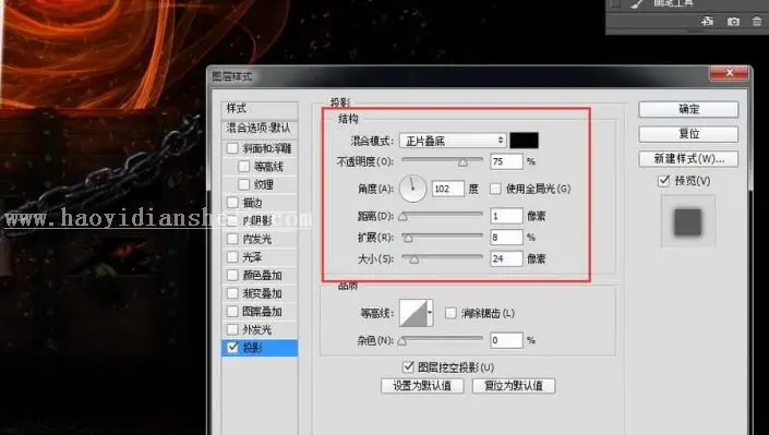 场景合成，合成一个创意的黑暗中的神秘人物壁纸_www.haoyidiansheji.com