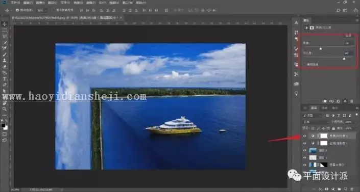 海报设计，制作盗梦空间效果的超现实海报_www.haoyidiansheji.com