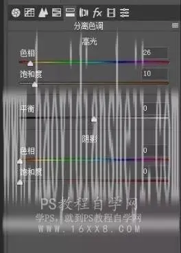 LR调色教程，通过LR调出仙气感十足的古风人像照片_www.haoyidiansheji.com