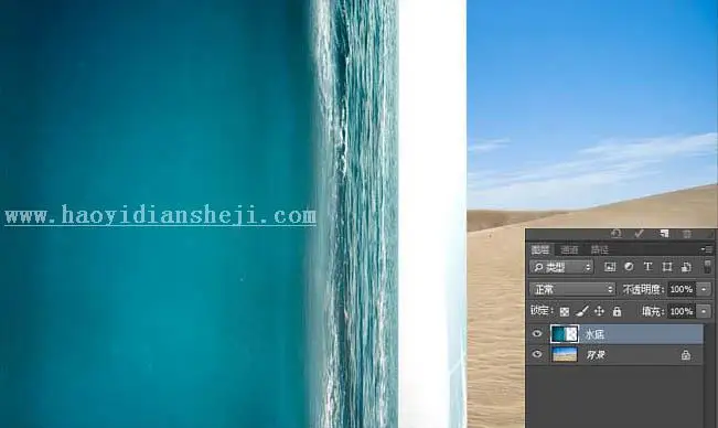 照片合成，用Photoshop合成少女穿越沙漠照片_www.haoyidiansheji.com