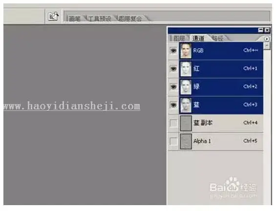 去雀斑，新手去雀斑教程_www.haoyidiansheji.com