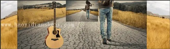 场景合成，合成一个背着吉他去流浪的场景_www.haoyidiansheji.com