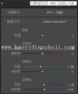 粉色调，用PS把建筑调出粉嫩的糖果色照片_www.haoyidiansheji.com