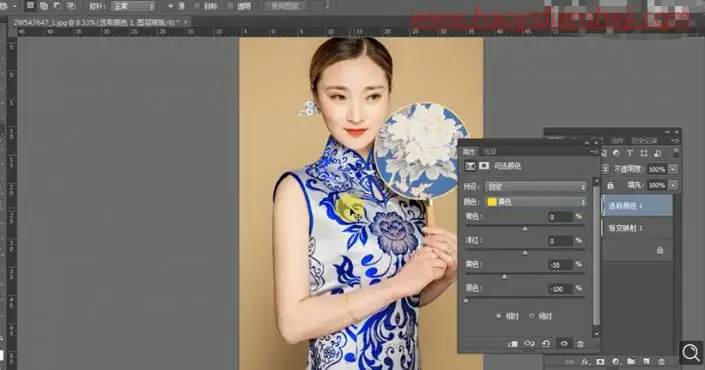 古风后期，打造人物中国风效果_www.haoyidiansheji.com