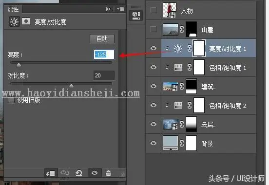 海报制作，用PS打造国外魔幻感海报后期_www.haoyidiansheji.com