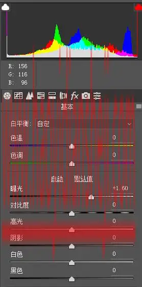 粉紫色，调出好看的橙粉紫色照片_www.haoyidiansheji.com