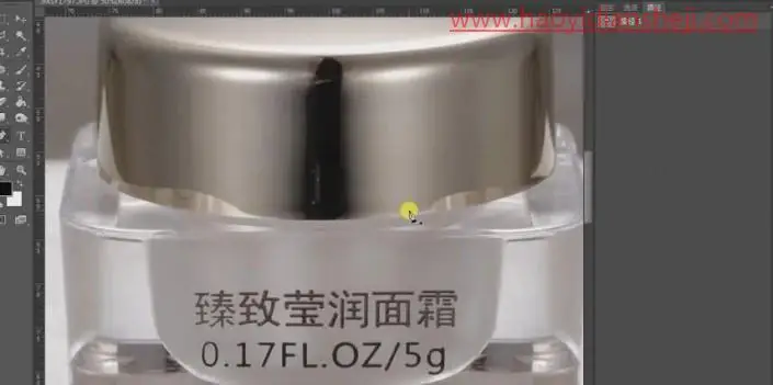 产品修图，给护肤面霜进行精细修图_www.haoyidiansheji.com