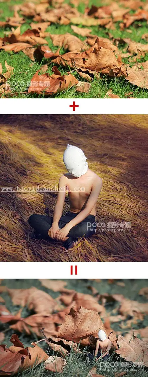 微缩效果，教你模仿国外牛人的小人国效果_www.haoyidiansheji.com