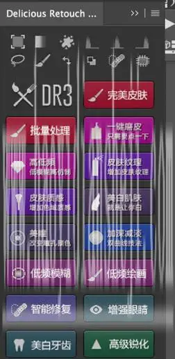 胶片色，通过PS调出日系JK制服电影胶片色_www.haoyidiansheji.com