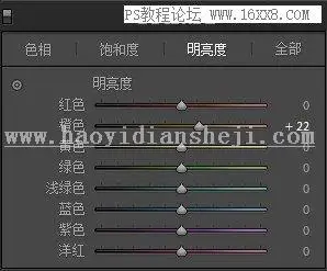 夜景效果，用PS制作浪漫梦幻的城市夜景照片_www.haoyidiansheji.com