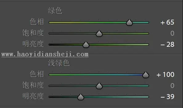 LR调色教程，通过LR调出港风效果照片_www.haoyidiansheji.com