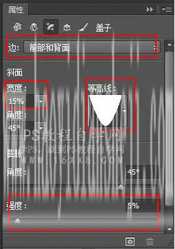 金属字，用PS创建象征爱情的金属文字_www.haoyidiansheji.com