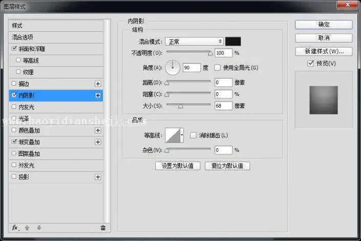 相机图标，制作风格绚丽的渐变相机图标_www.haoyidiansheji.com