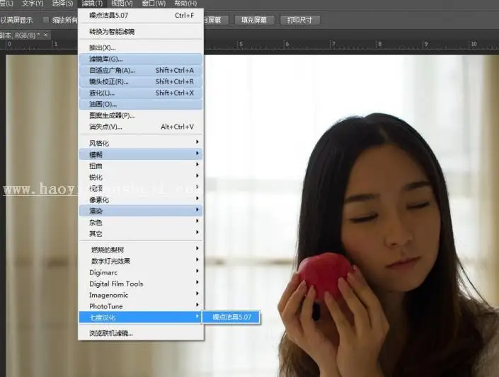 室内人像，室内写真照片调色实例_www.haoyidiansheji.com