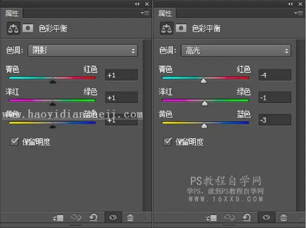 怀旧色，通过PS调出复古怀旧的港风色调人像照片_www.haoyidiansheji.com