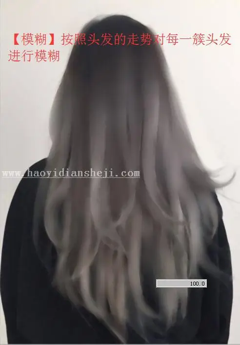 SAI教程，头发转手绘教程_www.haoyidiansheji.com