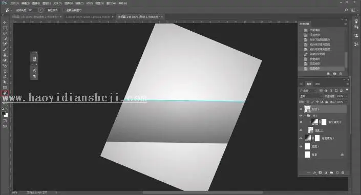 海报制作，用PS制作一款简约的折纸风格英文海报_www.haoyidiansheji.com