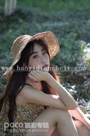 清新色调，一学就会的清新后期色调_www.haoyidiansheji.com