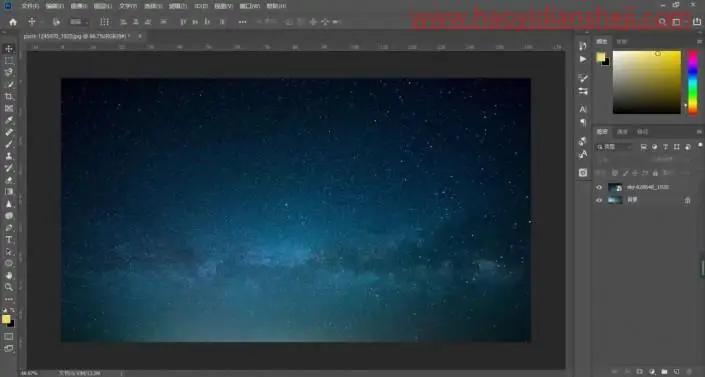 星轨效果，制作比较科幻的星轨效果照片_www.haoyidiansheji.com
