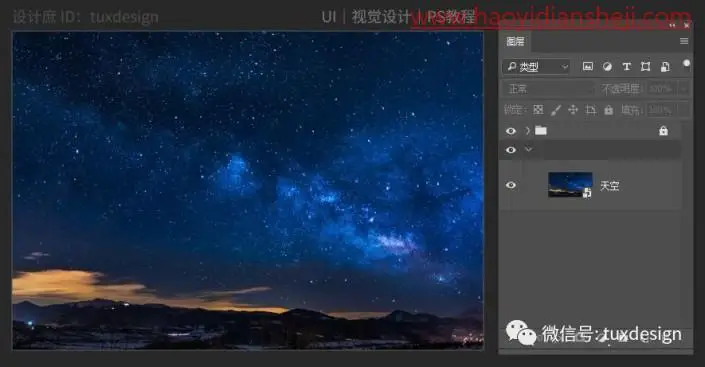 场景合成，合成月光下的小情侣在手牵手在约会的浪漫场景_www.haoyidiansheji.com
