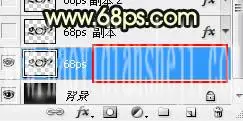 岩石字，设计黑金色泽的岩石纹理字_www.haoyidiansheji.com