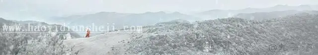 古风后期，通过PS把荒野草地变成大雪纷飞的雪景_www.haoyidiansheji.com