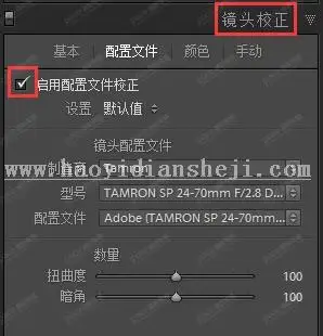 实例讲解，详细讲解LR操作中遇到的问题_www.haoyidiansheji.com