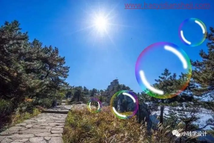 泡泡教程，给照片添加梦幻的彩色泡泡_www.haoyidiansheji.com