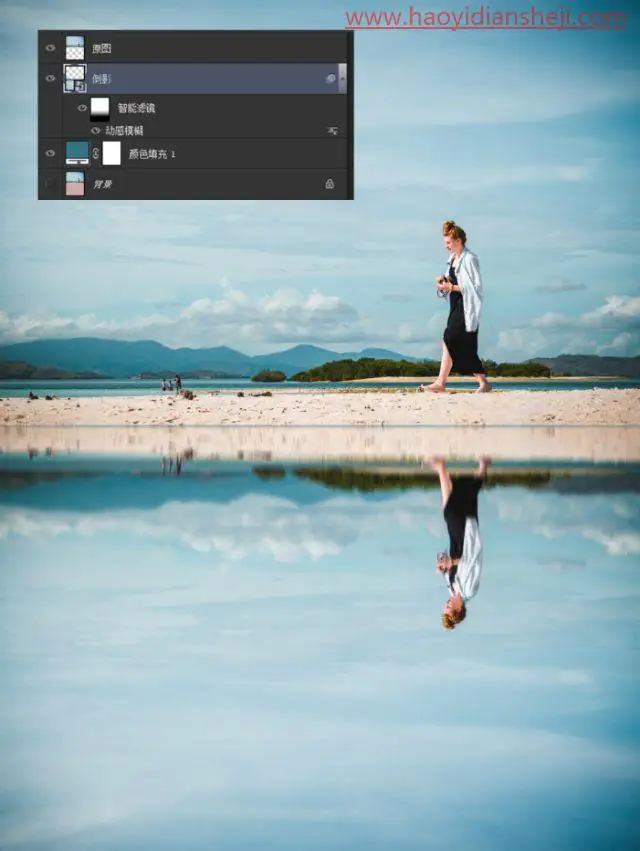 倒影效果，用photoshop自带的置换滤镜制作逼真的水中倒影_www.haoyidiansheji.com