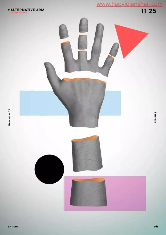 创意合成，制作一幅“剁手”的创意照片_www.haoyidiansheji.com