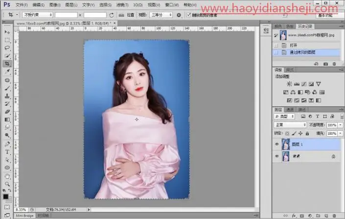 照片拼贴，在PS中制作创意照片拼贴效果_www.haoyidiansheji.com