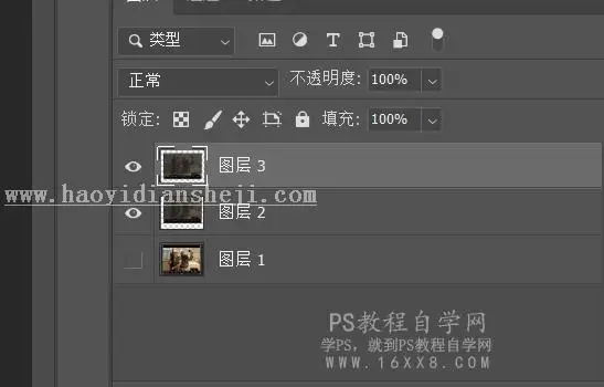 微动效果，如何制作动态图及动静态结合图_www.haoyidiansheji.com