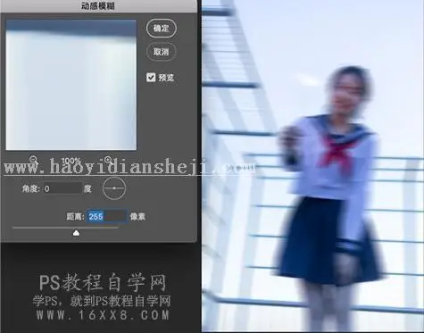 摄影后期，通过PS给夜景拍摄的烟花人像进行调色_www.haoyidiansheji.com