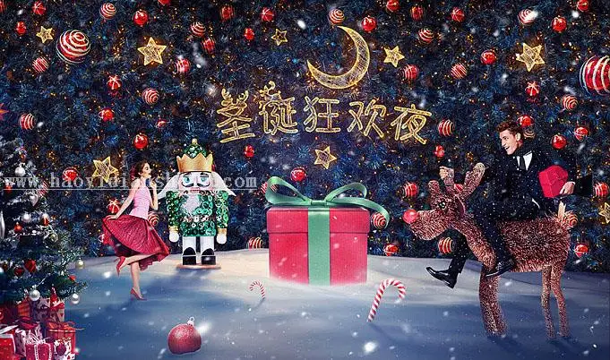 圣诞节，设计圣诞节节日海报_www.haoyidiansheji.com