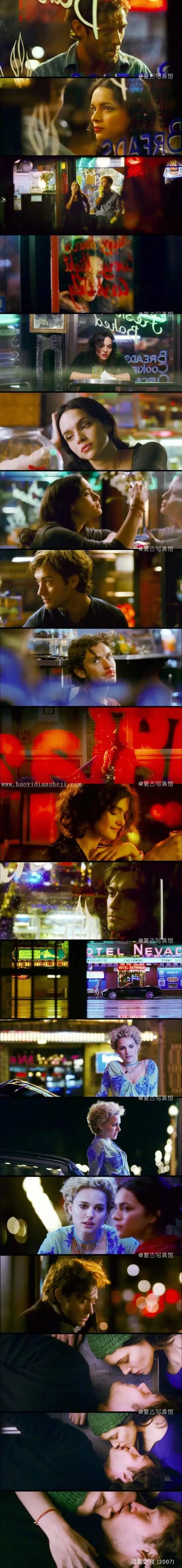 电影效果，用PS调出怀旧气氛的夜景人物照片_www.haoyidiansheji.com