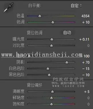 复古色，通过PS给人物调出复古柔光色调的照片_www.haoyidiansheji.com